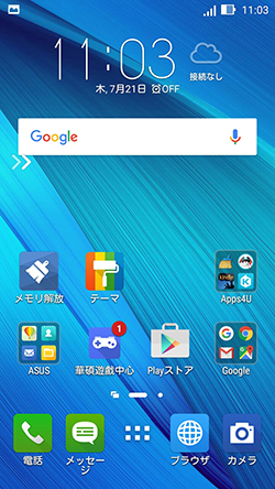 20160722_smax_zenfonegotv004