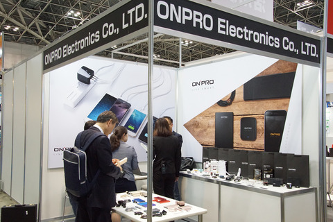 onpro-002