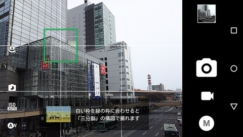 smax-20160411-10