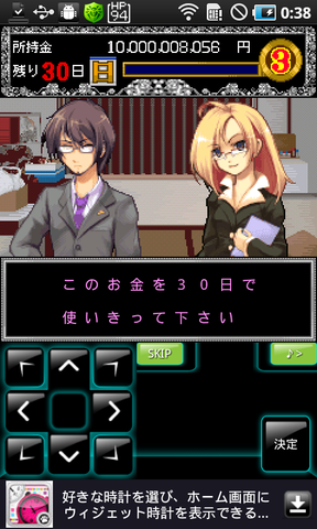 b5d14664.png