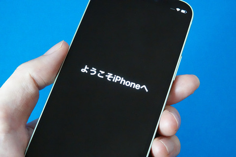 iphone12mini-018
