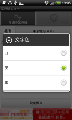 b637b797.png
