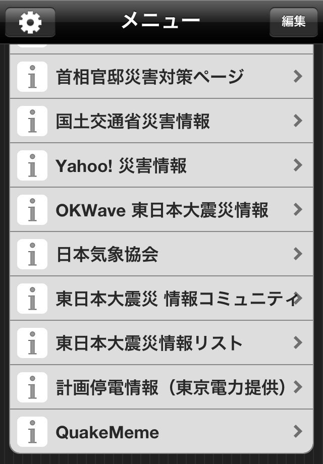 https://s-max.jp/wp-content/uploads/imgs/e/5/e5e6d8df.jpg