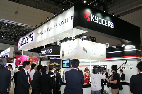 b6b56f15.jpg