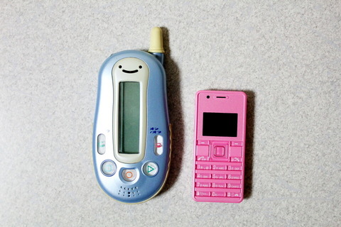 b6d2c747.jpg
