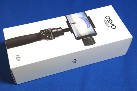 osmomobile-003