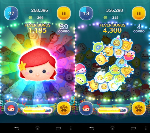 140901_tsumtsum_11_960
