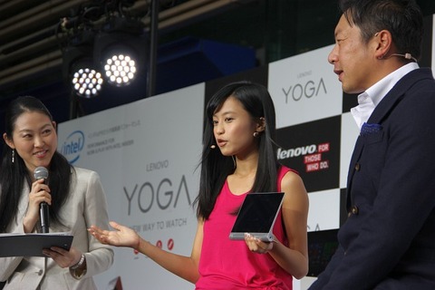 Lenovo_YOGA_20141010_17