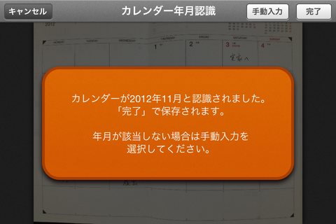 b703877a.png