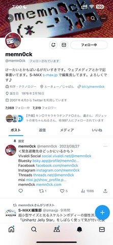 07