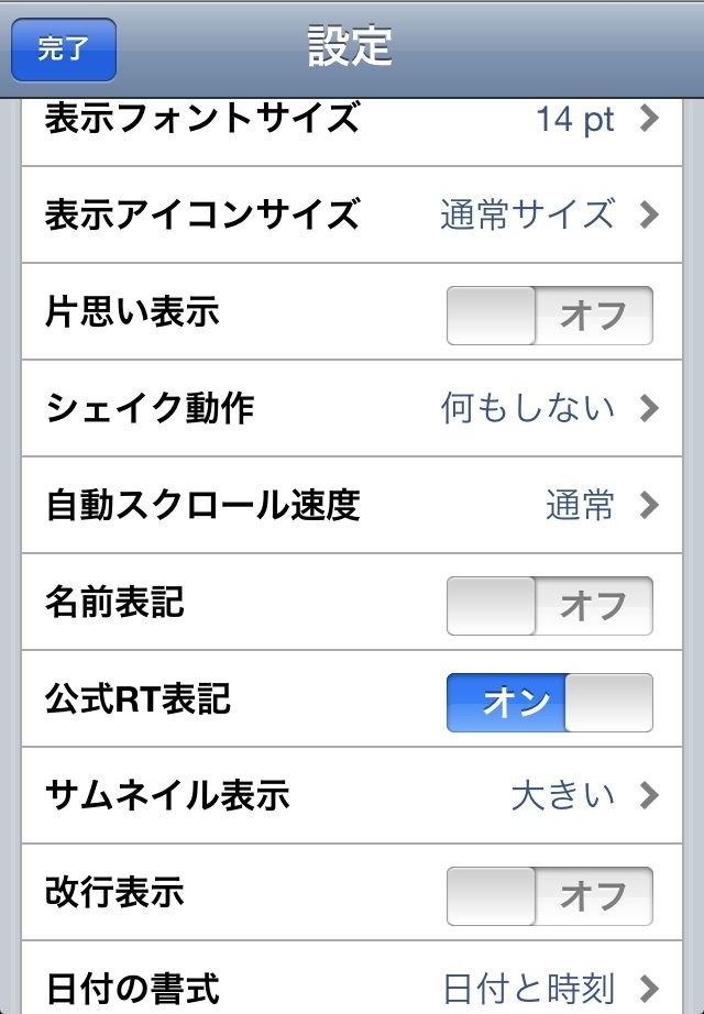 https://s-max.jp/wp-content/uploads/imgs/b/e/be49644c.jpg