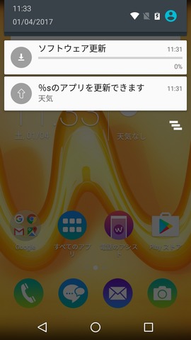 29