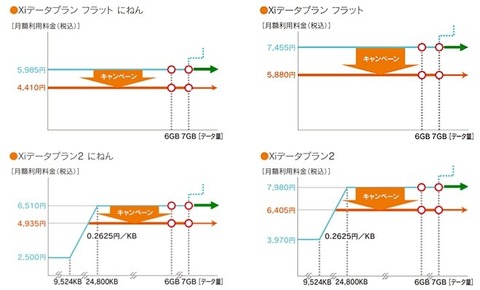 b75058f7.jpg