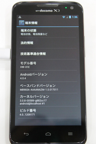 b7585cdd.jpg
