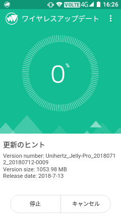 Screenshot_20180716-162628