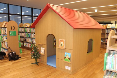 docomobokin03