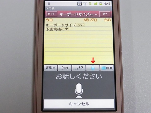 b7a0670e.jpg