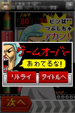b7a64a96.jpg