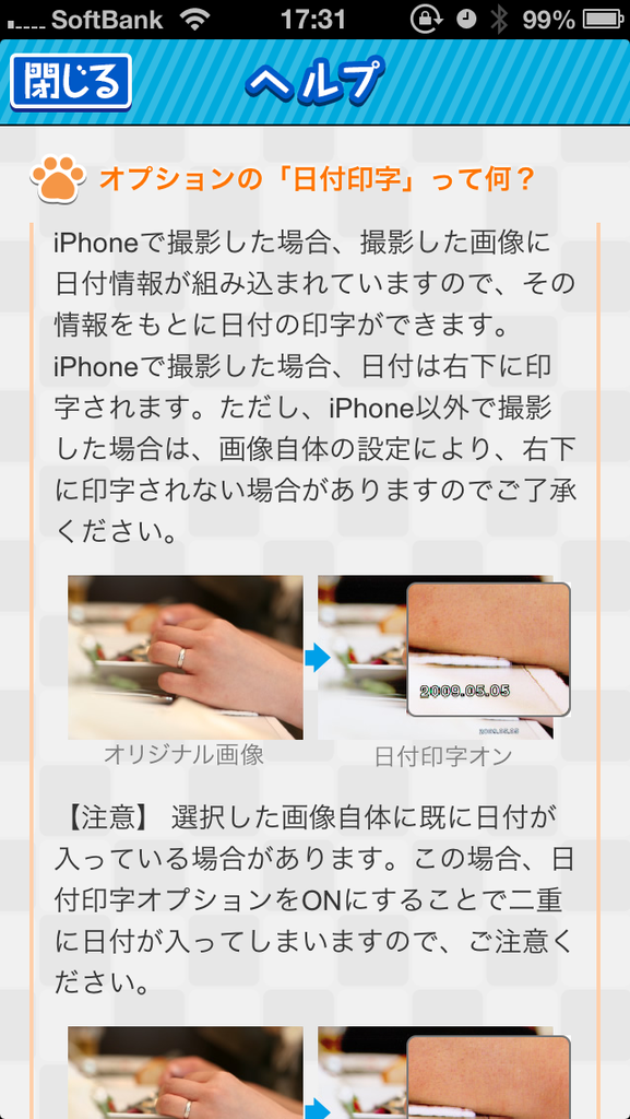 https://s-max.jp/wp-content/uploads/imgs/b/7/b7f08bbb.png