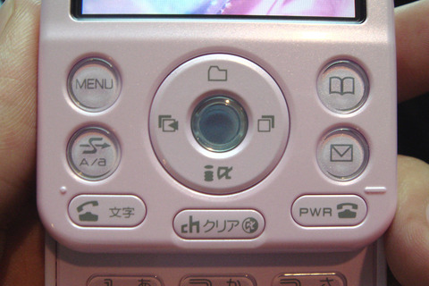 as-149-004