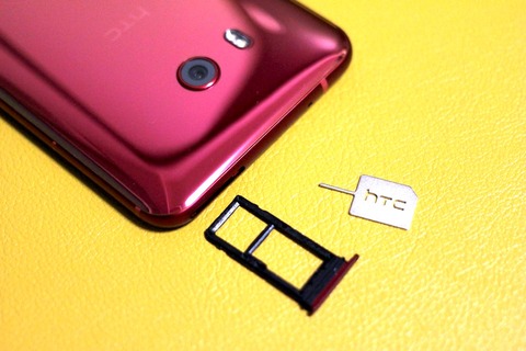 HTC U11 SIMフリー 10