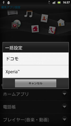 b866470c.png