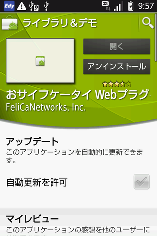 b88561b2.png