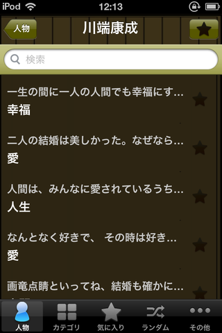 b89a42f5.png