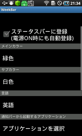 b89f49a5.png