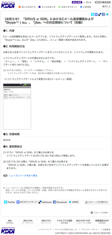 b8a2520e.png