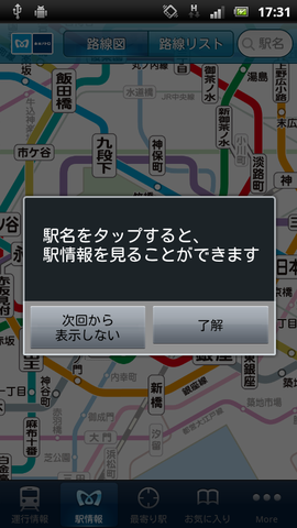 b8b8a10e.png