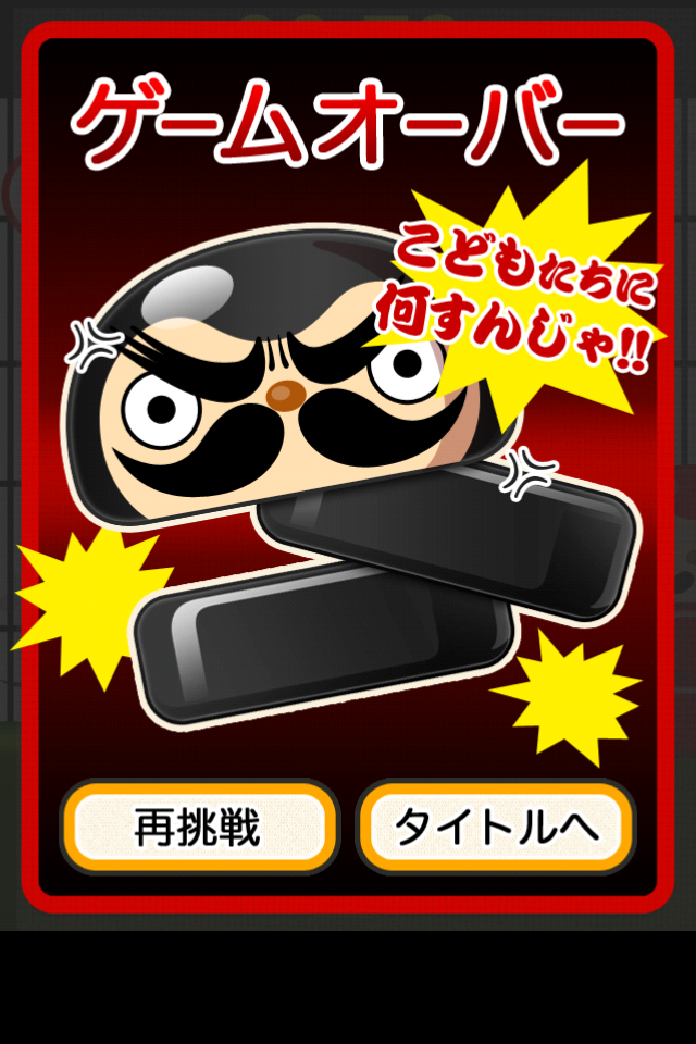 https://s-max.jp/wp-content/uploads/imgs/3/e/3e729a61.png