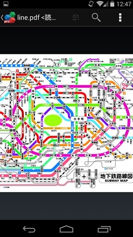 https://s-max.jp/wp-content/uploads/imgs/b/8/b8c8d138.jpg