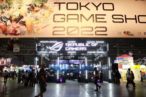 220915_tgs_rogphone_02_960