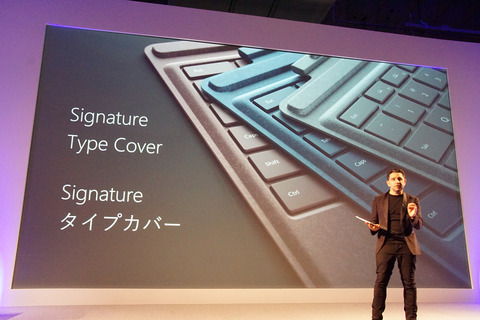 surfacepro-022
