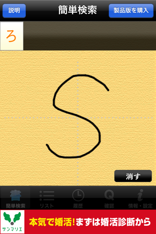 b8f845d6.png