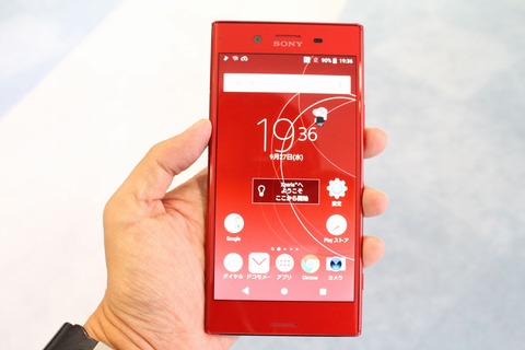 red02