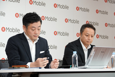 rakuten-201712-026