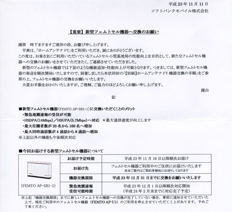 b96715a4.jpg