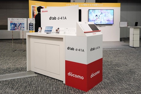 d-41A_001