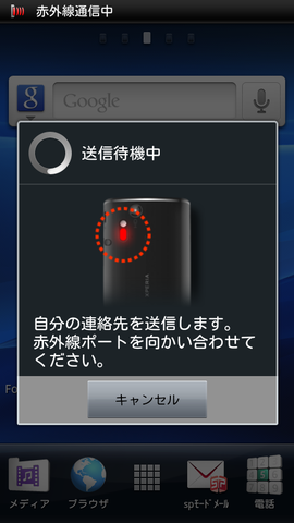 b9a50f39.png