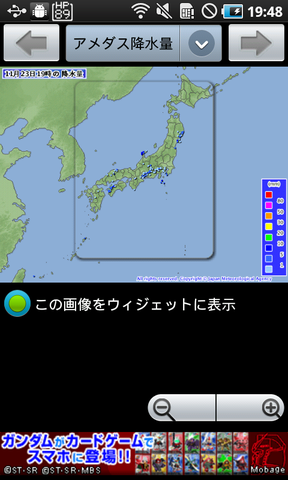 b9a9efbe.png