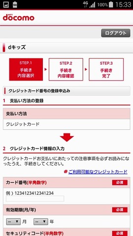 dkids_19