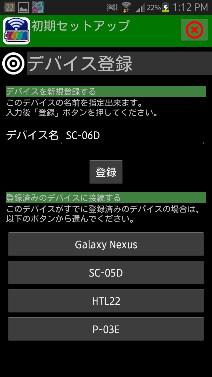 https://s-max.jp/wp-content/uploads/imgs/b/a/ba417a0a.png
