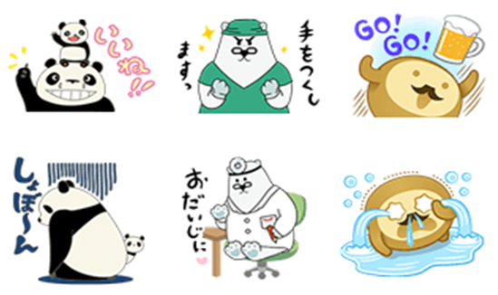 LINEスタンプに無料ダウンロードできる「パンダコパンダ」「しろくまの