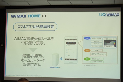 181030_uq_32