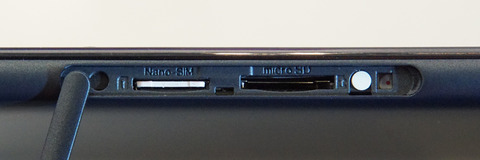 mediapadt2pro-007