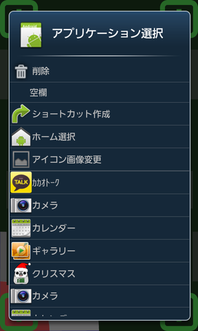 bac146ff.png