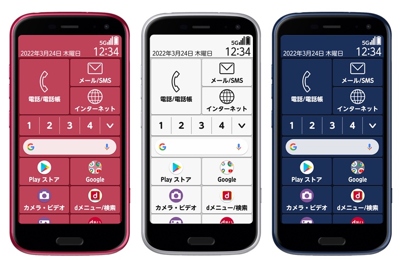 NTTドコモ、5G対応の「らくらくスマートフォン F-52B」を発表！もっと