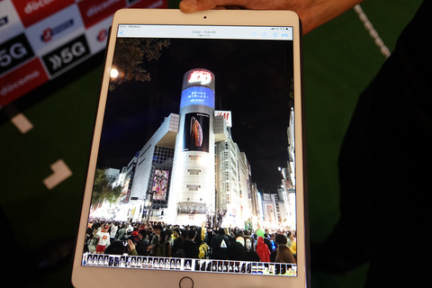 docomo-rugby-5g-011